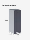 Модерн — Модерн_Ш250_Маренго софт_2.jpg
