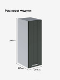 Модерн — Модерн_Ш250_Олива софт_2.jpg