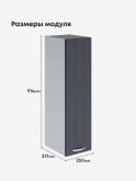 Модерн — Модерн_Ш250_Н9_Маренго софт_2.jpg