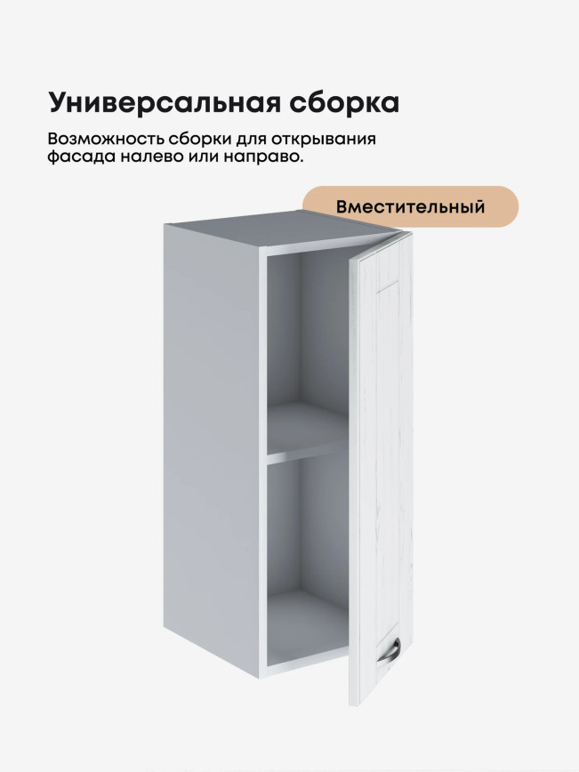 Модерн — Модерн_Ш300_Альберо браш серебро_3.jpg