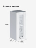 Модерн — Модерн_Ш300_стекло_Альберо браш серебро_2.jpg