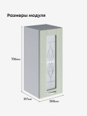 Модерн — Модерн_Ш300_стекло_Альберо эвкалипт_2.jpg