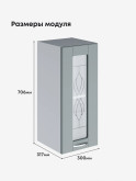 Модерн — Модерн_Ш300_стекло_Грин грей софт_2.jpg