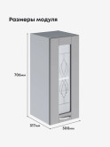 Модерн — Модерн_Ш300_стекло_Лайт грей софт_2.jpg