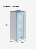 Модерн — Модерн_Ш300_стекло_Реалвуд скай_2.jpg