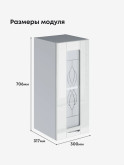 Модерн — Модерн_Ш300_стекло_Белый глянец_2.jpg
