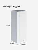 Модерн — Модерн_Ш350_Н9_Альберо браш серебро_2.jpg