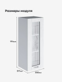 Модерн — Модерн_Ш350_Н9_стекло_Альберо браш серебро_2.jpg