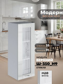 Модерн — Модерн_Ш350_Н9_стекло_Белый глянец_1.jpg