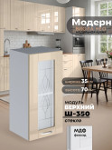 Модерн — Модерн_Ш350_стекло_Ваниль глянец_1.jpg