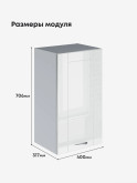 Модерн — Модерн_Ш400_Белый глянец_2.jpg