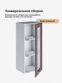 Модерн — Модерн_Ш400_Н9_стекло_Сирень софт_3.jpg
