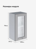 Модерн — Модерн_Ш400_стекло_Лайт грей софт_2.jpg