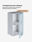 Модерн — Модерн_Ш400_стекло_Реалвуд скай_3.jpg