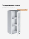 Модерн — Модерн_Ш450_Н9_стекло_Альберо браш серебро_3.jpg
