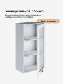Модерн — Модерн_Ш500_Н9_стекло_Альберо браш серебро_3.jpg