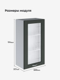 Модерн — Модерн_Ш500_Н9_стекло_Олива софт_2.jpg