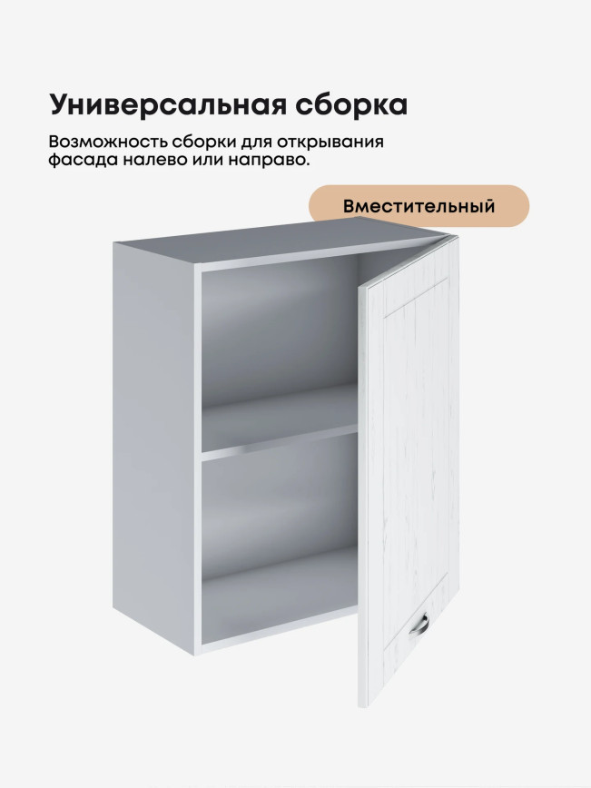 Модерн — Модерн_Ш600_1Ф_Альберо браш серебро_3.jpg