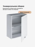Модерн — Модерн_Ш600_1Ф_Альберо браш серебро_3.jpg