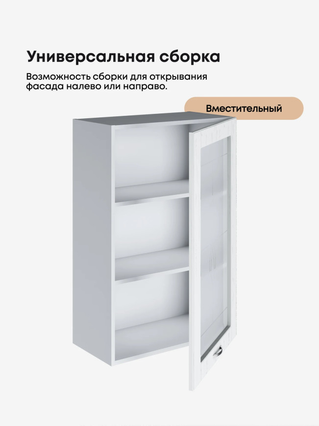 Модерн — Модерн_Ш600_1Ф_Н9_стекло_Альберо браш серебро_3.jpg