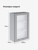 Модерн — Модерн_Ш600_1Ф_Н9_стекло_Лайт грей софт_2.jpg