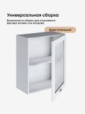 Модерн — Модерн_Ш600_1Ф_стекло_Альберо браш серебро_3.jpg