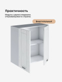Модерн — Модерн_Ш700_Альберо браш серебро_3.jpg