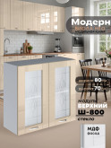 Модерн — Модерн_Ш800_стекло_Ваниль глянец_1.jpg