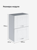 Модерн — Модерн_ШГ500_Альберо браш серебро_2.jpg