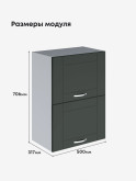 Модерн — Модерн_ШГ500_Олива софт_2.jpg