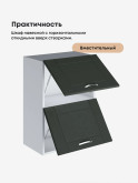 Модерн — Модерн_ШГ500_Олива софт_3.jpg