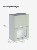 Модерн — Модерн_ШГ500_глух+стекло_Альберо Эвкалипт_2.jpg