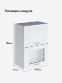 Модерн — Модерн_ШГ500_глух+стекло_Альберо браш серебро_2.jpg