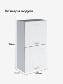 Модерн — Модерн_ШГ500_Н9_Альберо браш серебро_2.jpg