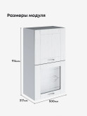 Модерн — Модерн_ШГ500_Н9_глух+стекло_Альберо браш серебро_2.jpg