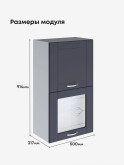Модерн — Модерн_ШГ500_Н9_глух+стекло_Маренго софт_2.jpg