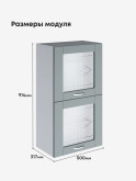 Модерн — Модерн_ШГ500_Н9_стекло_Грин грей софт_2.jpg