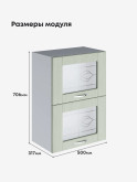 Модерн — Модерн_ШГ500_стекло_Альберо Эвкалипт_2.jpg