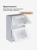 Модерн — Модерн_ШГ500_стекло_Белый софт_3.jpg