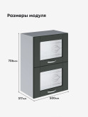 Модерн — Модерн_ШГ500_стекло_Олива софт_2.jpg