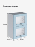 Модерн — Модерн_ШГ500_стекло_Реалвуд скай_2.jpg
