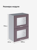 Модерн — Модерн_ШГ500_стекло_Сирень софт_2.jpg