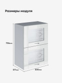 Модерн — Модерн_ШГ500_стекло_Белый глянец_2.jpg