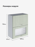 Модерн — Модерн_ШГ600_глух+стекло_Альберо Эвкалипт_2.jpg