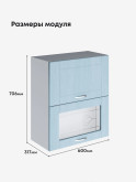 Модерн — Модерн_ШГ600_глух+стекло_Реалвуд скай_2.jpg