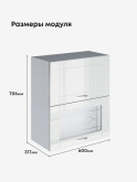 Модерн — Модерн_ШГ600_глух+стекло_Белый глянец_2.jpg