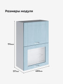 Модерн — Модерн_ШГ600_Н9_глух+стекло_Реалвуд скай_2.jpg