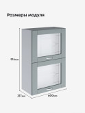 Модерн — Модерн_ШГ600_Н9_стекло_Грин грей софт_2.jpg