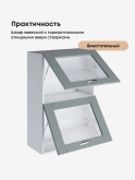 Модерн — Модерн_ШГ600_Н9_стекло_Грин грей софт_3.jpg