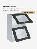 Модерн — Модерн_ШГ600_Н9_стекло_Олива софт_3.jpg
